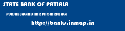 STATE BANK OF PATIALA  PUNJAB JALANDHAR PHOLARIWALA   banks information 